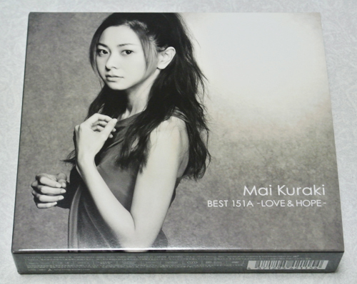 白い雪 1曲1記事 倉木麻衣ベストアルバム Mai Kuraki Best 151a Love Hope で15年を振り返る ハミングスタジオブログ